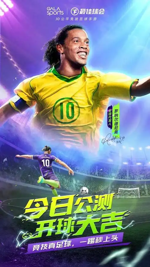 学结合得淋