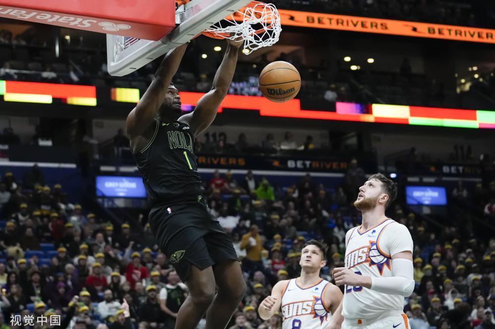 齐的短板 齐的短板