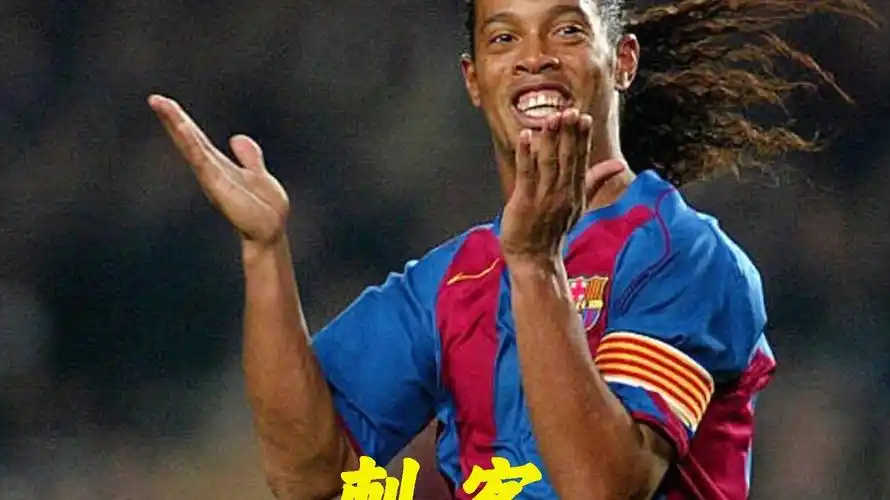 的微笑俘获 的微笑俘获